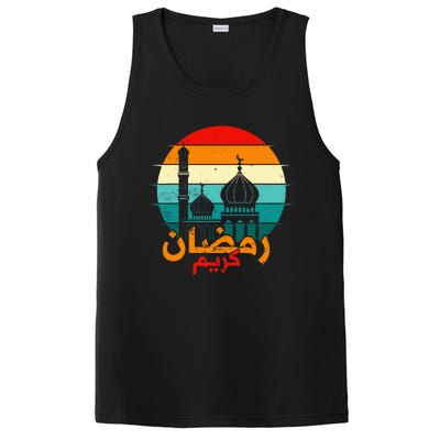 Cute Ramadan Mubarak Ramadan Kareem Eid Mubarak PosiCharge Competitor Tank