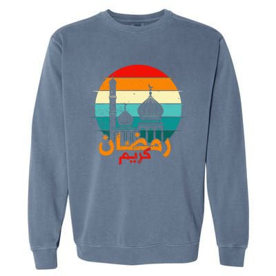 Cute Ramadan Mubarak Ramadan Kareem Eid Mubarak Garment-Dyed Sweatshirt