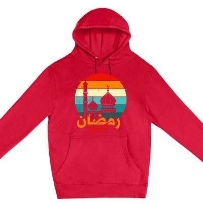 Cute Ramadan Mubarak Ramadan Kareem Eid Mubarak Premium Pullover Hoodie