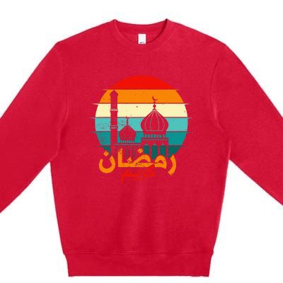 Cute Ramadan Mubarak Ramadan Kareem Eid Mubarak Premium Crewneck Sweatshirt