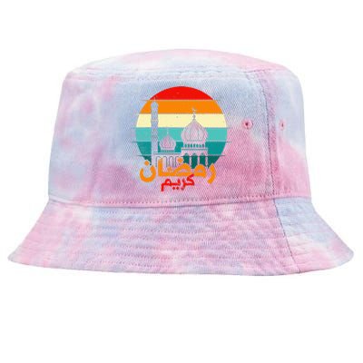 Cute Ramadan Mubarak Ramadan Kareem Eid Mubarak Tie-Dyed Bucket Hat