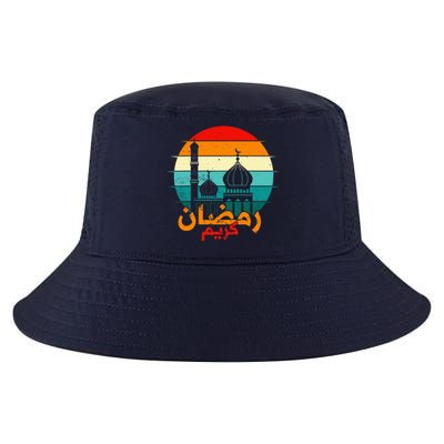 Cute Ramadan Mubarak Ramadan Kareem Eid Mubarak Cool Comfort Performance Bucket Hat