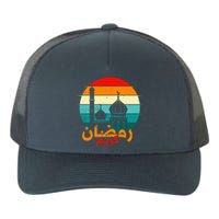 Cute Ramadan Mubarak Ramadan Kareem Eid Mubarak Yupoong Adult 5-Panel Trucker Hat