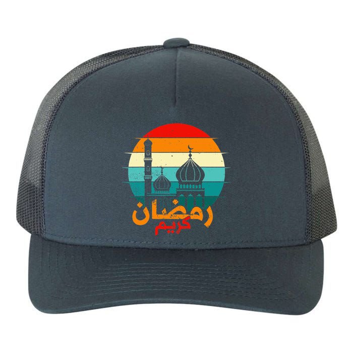 Cute Ramadan Mubarak Ramadan Kareem Eid Mubarak Yupoong Adult 5-Panel Trucker Hat