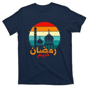 Cute Ramadan Mubarak Ramadan Kareem Eid Mubarak T-Shirt