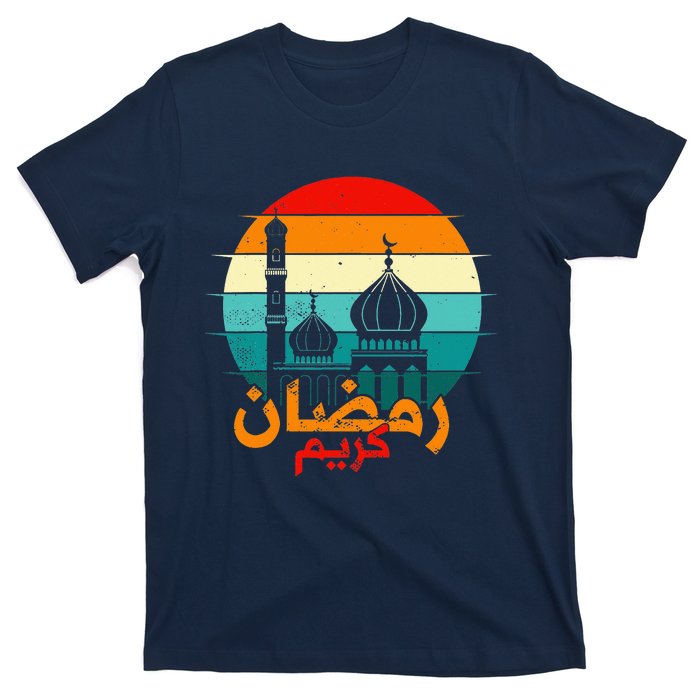 Cute Ramadan Mubarak Ramadan Kareem Eid Mubarak T-Shirt