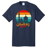 Cute Ramadan Mubarak Ramadan Kareem Eid Mubarak Tall T-Shirt