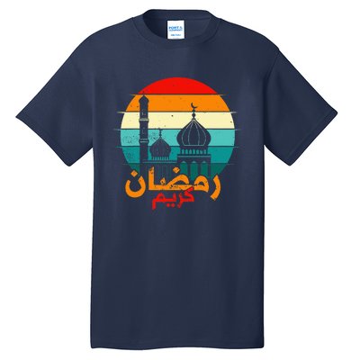 Cute Ramadan Mubarak Ramadan Kareem Eid Mubarak Tall T-Shirt