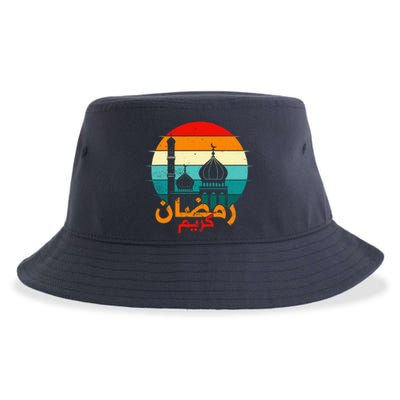 Cute Ramadan Mubarak Ramadan Kareem Eid Mubarak Sustainable Bucket Hat