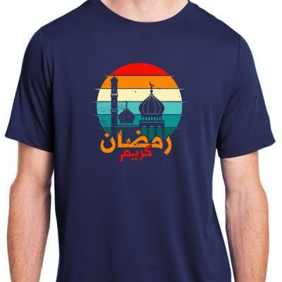 Cute Ramadan Mubarak Ramadan Kareem Eid Mubarak Adult ChromaSoft Performance T-Shirt