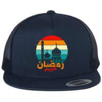 Cute Ramadan Mubarak Ramadan Kareem Eid Mubarak Flat Bill Trucker Hat