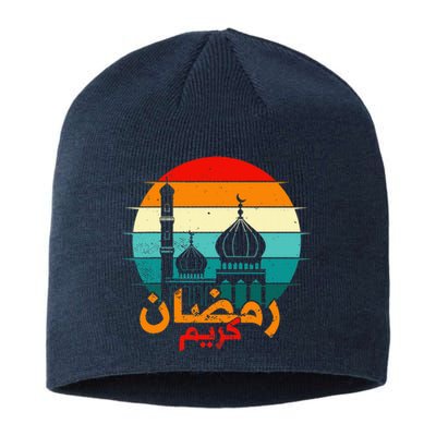 Cute Ramadan Mubarak Ramadan Kareem Eid Mubarak Sustainable Beanie