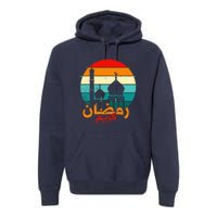 Cute Ramadan Mubarak Ramadan Kareem Eid Mubarak Premium Hoodie