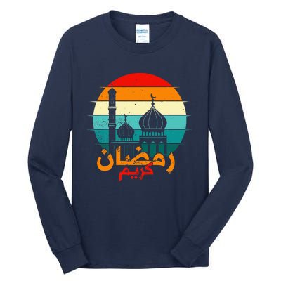 Cute Ramadan Mubarak Ramadan Kareem Eid Mubarak Tall Long Sleeve T-Shirt