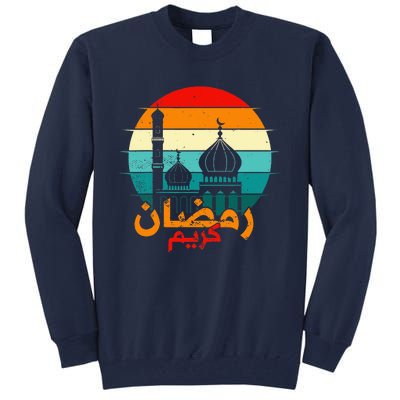 Cute Ramadan Mubarak Ramadan Kareem Eid Mubarak Tall Sweatshirt