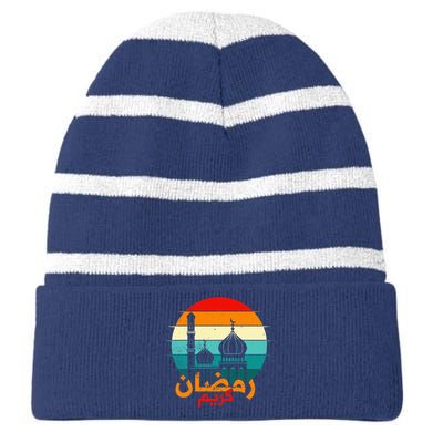 Cute Ramadan Mubarak Ramadan Kareem Eid Mubarak Striped Beanie with Solid Band