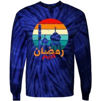 Cute Ramadan Mubarak Ramadan Kareem Eid Mubarak Tie-Dye Long Sleeve Shirt