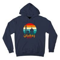 Cute Ramadan Mubarak Ramadan Kareem Eid Mubarak Tall Hoodie