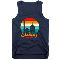 Cute Ramadan Mubarak Ramadan Kareem Eid Mubarak Tank Top