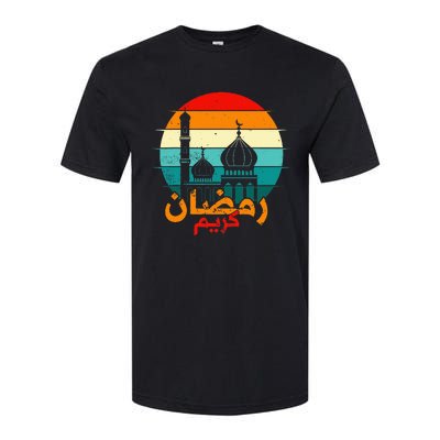 Cute Ramadan Mubarak Ramadan Kareem Eid Mubarak Softstyle CVC T-Shirt