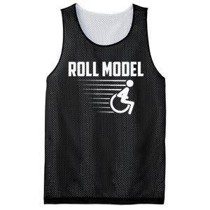 Cool Roll Model Funny Handicapped Person Wheelchair Mesh Reversible Basketball Jersey Tank