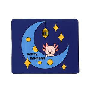 Cute Ramadan Mubarak Ramadan Kareem Eid Mubarak Mousepad