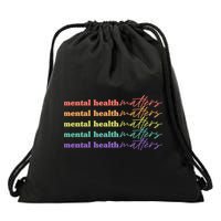 Colorful Retro Mental Health Matters Drawstring Bag