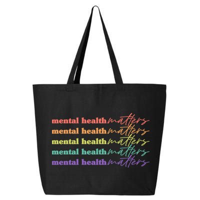Colorful Retro Mental Health Matters 25L Jumbo Tote
