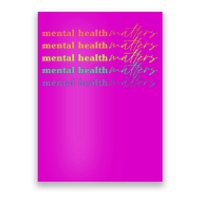 Colorful Retro Mental Health Matters Poster