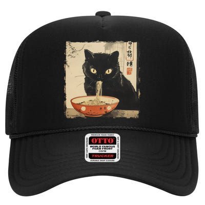 Cat Ramen Noodle Japanese Art Anime Manga Kawaii Cat Gift High Crown Mesh Back Trucker Hat