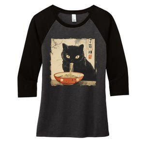 Cat Ramen Noodle Japanese Art Anime Manga Kawaii Cat Gift Women's Tri-Blend 3/4-Sleeve Raglan Shirt