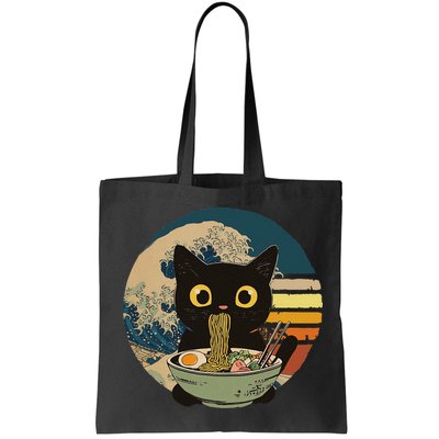 Cat Ramen Noodles Cat Japanese Kawaii Cat Japan Anime Cat Bag