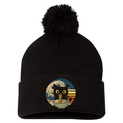 Cat Ramen Noodles Cat Japanese Kawaii Cat Japan Anime Cat Pom Pom 12in Knit Beanie