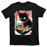 Cat Ramen Noodle Japanese Anime Manga Ramen Kawaii Cat T-Shirt