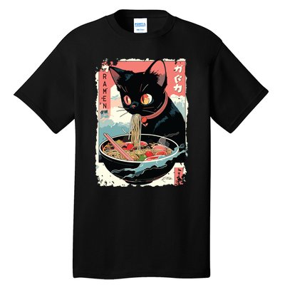 Cat Ramen Noodle Japanese Anime Manga Ramen Kawaii Cat Tall T-Shirt