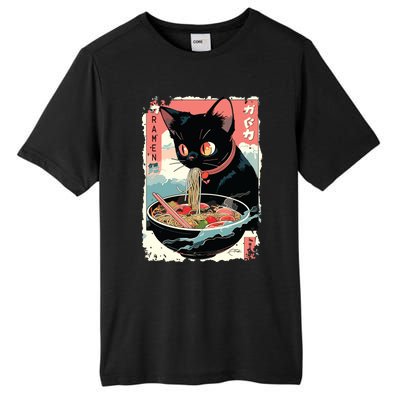 Cat Ramen Noodle Japanese Anime Manga Ramen Kawaii Cat Tall Fusion ChromaSoft Performance T-Shirt