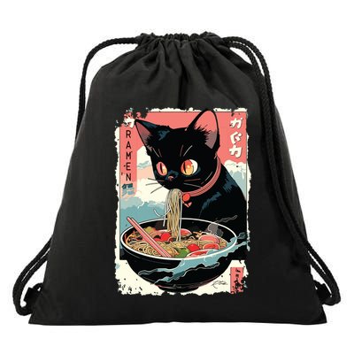 Cat Ramen Noodle Japanese Anime Manga Ramen Kawaii Cat Drawstring Bag