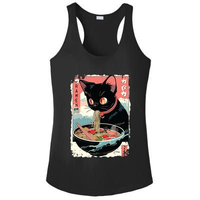 Cat Ramen Noodle Japanese Anime Manga Ramen Kawaii Cat Ladies PosiCharge Competitor Racerback Tank