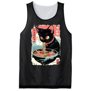 Cat Ramen Noodle Japanese Anime Manga Ramen Kawaii Cat Mesh Reversible Basketball Jersey Tank