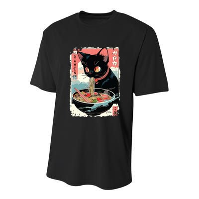 Cat Ramen Noodle Japanese Anime Manga Ramen Kawaii Cat Youth Performance Sprint T-Shirt