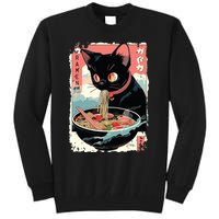 Cat Ramen Noodle Japanese Anime Manga Ramen Kawaii Cat Tall Sweatshirt