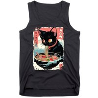 Cat Ramen Noodle Japanese Anime Manga Ramen Kawaii Cat Tank Top