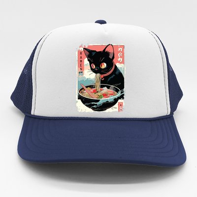 Cat Ramen Noodle Japanese Anime Manga Ramen Kawaii Cat Trucker Hat