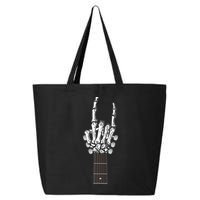 Cool Rock On Skeleton Guitar 25L Jumbo Tote