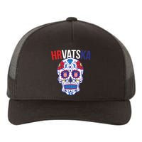 Croatia Hrvatska Soccer Skull Yupoong Adult 5-Panel Trucker Hat