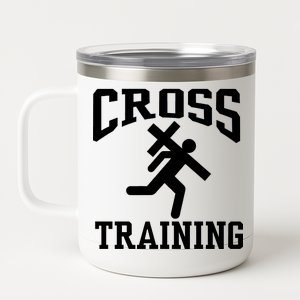 Cross Training Jesus Christian Catholic 12 oz Stainless Steel Tumbler Cup