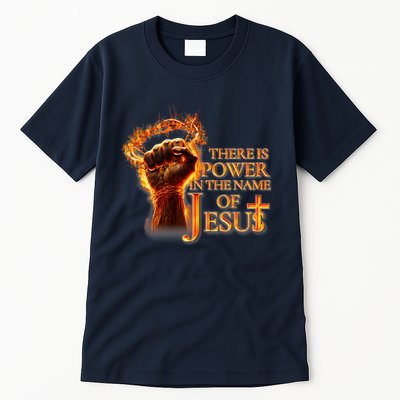 Cool Religious Power In The Name Of Jesus Tall T-Shirt