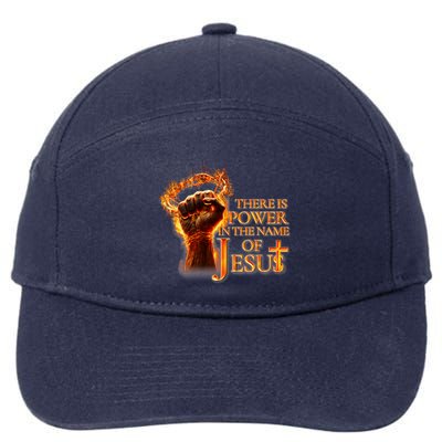 Cool Religious Power In The Name Of Jesus 7-Panel Snapback Hat