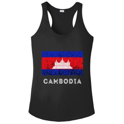Cambodia Royal Palace Cambodian Flag Kampuchean Roots Ladies PosiCharge Competitor Racerback Tank