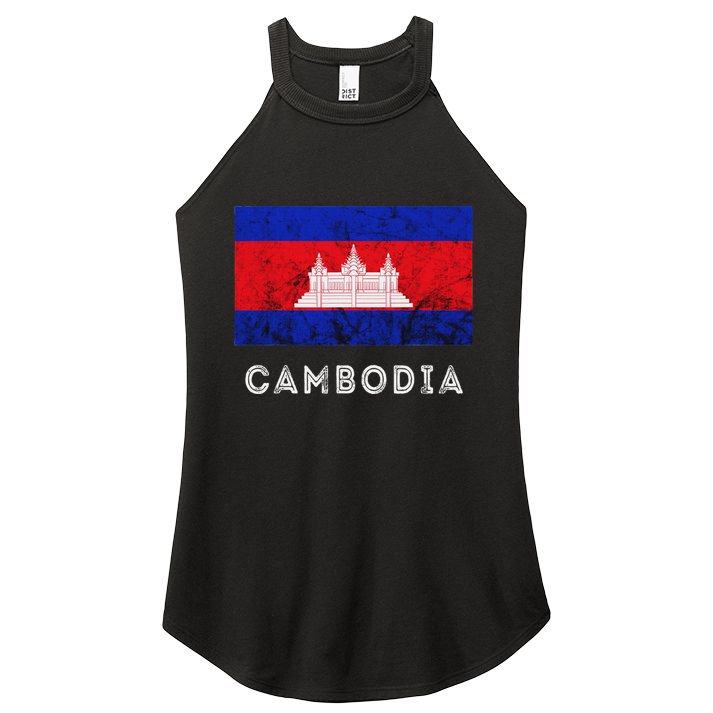 Cambodia Royal Palace Cambodian Flag Kampuchean Roots Women's Perfect Tri Rocker Tank